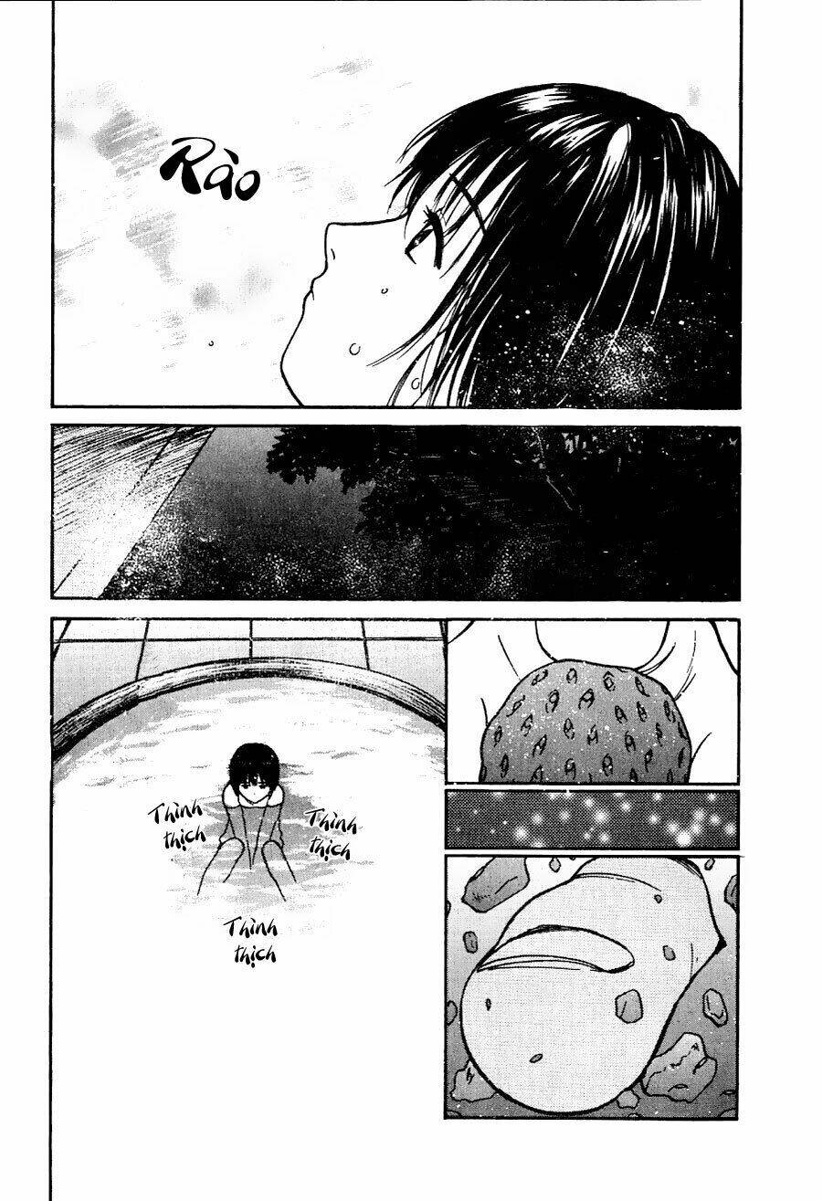 ai ren chapter 13 11