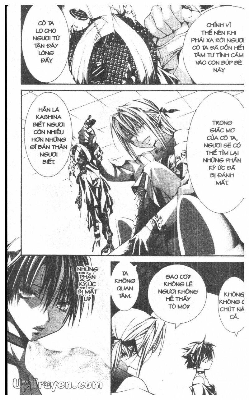 nightmare inspector chapter 9 126