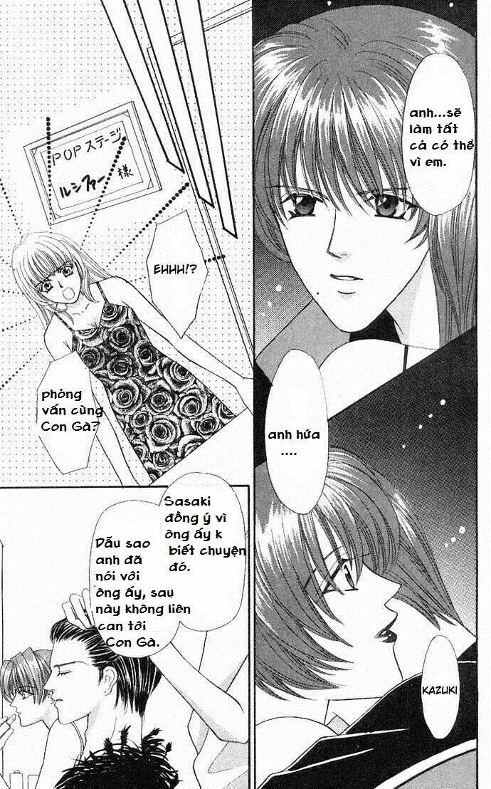 kaikan phrase chapter 45 3