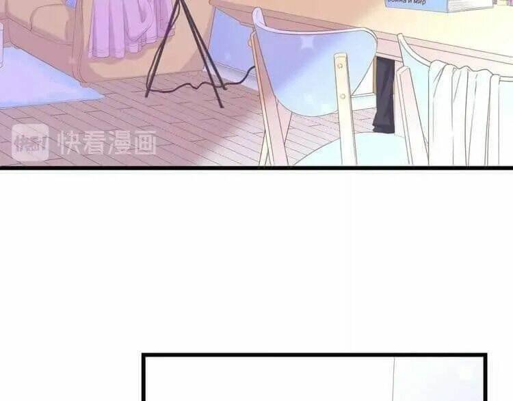 tổng tài đại nhân song mặt kiều thê chapter 13 16