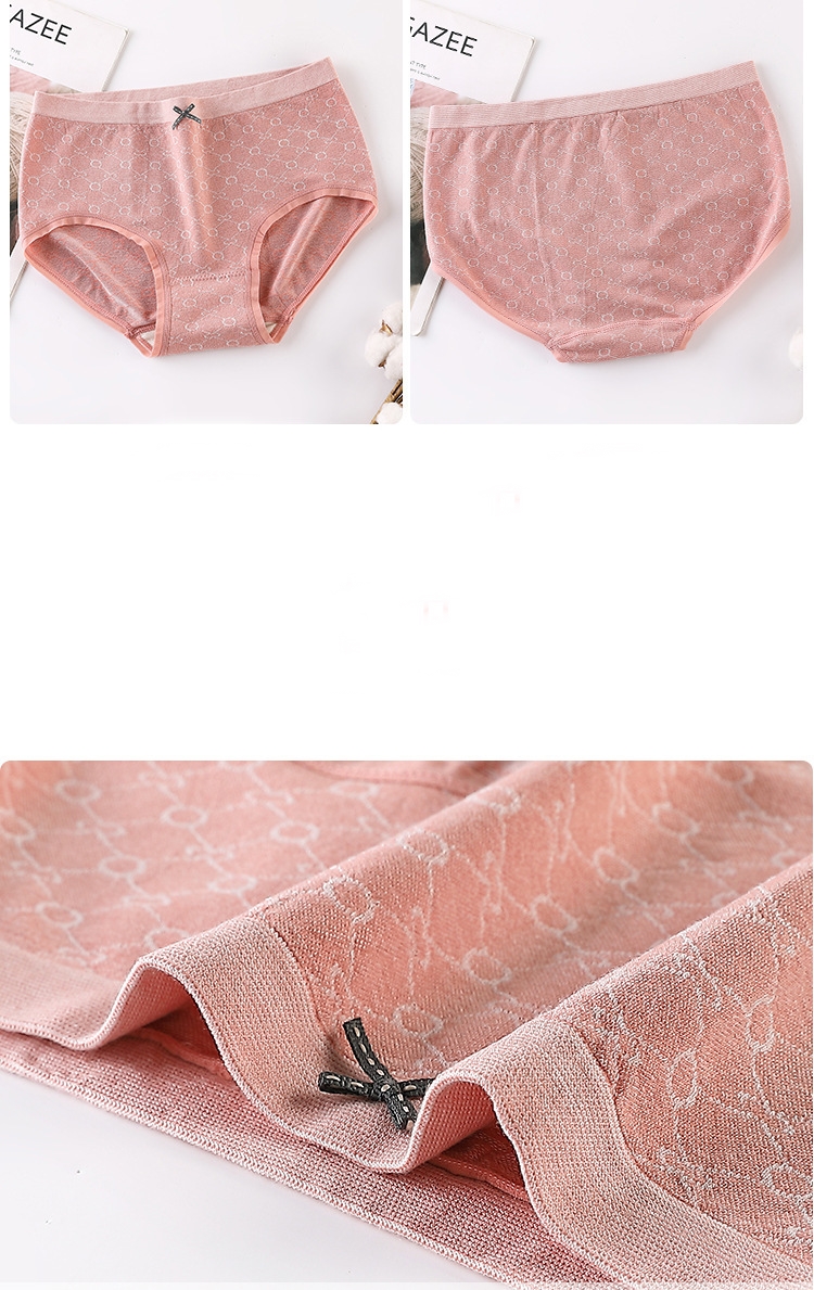 Quần lót cotton cao cấp xuất Nhật nâng mông vân thêu