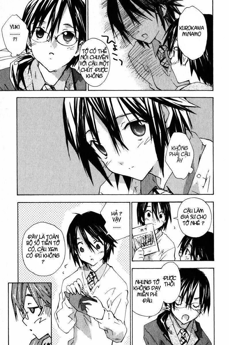 yubisaki milk tea chapter 19 5