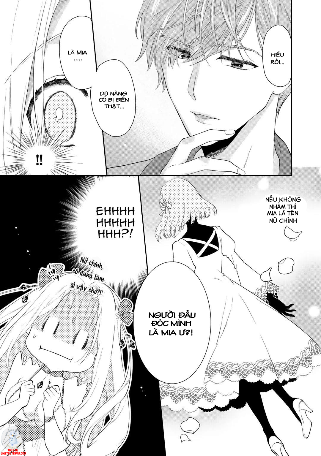 tsunderu moto-akuyaku reijou wa do-s ouji-sama kara nigedashitai chapter 2.1 5