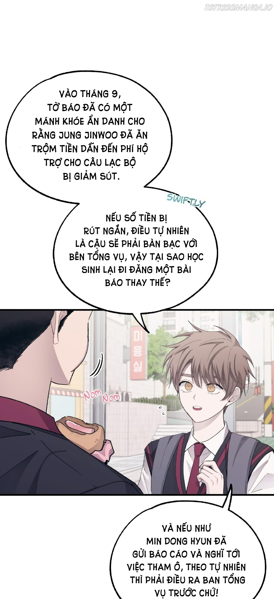 yeonwoo ngây thơ chapter 70.2 19