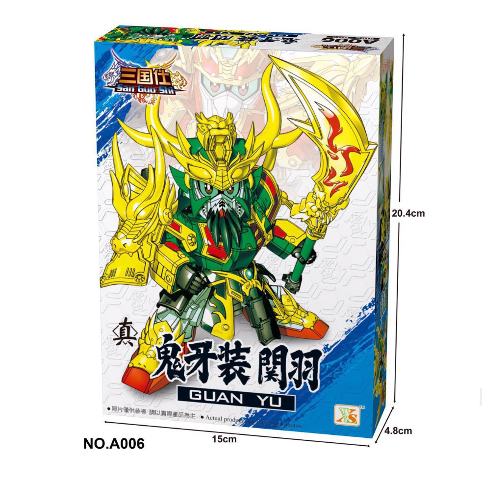 Mô Hình Gundam SD Superior Strike F Dragon SDW Heroes Bandai Đồ Chơi Lắp  Ráp Anime