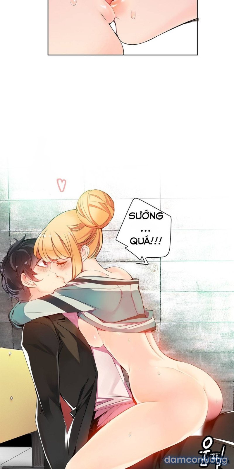 lilith cord chapter 8 45