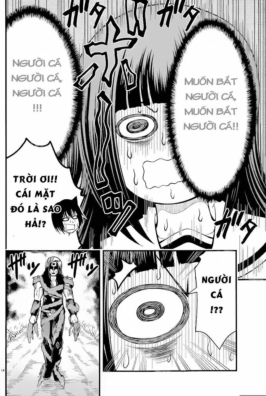 tsujiura-san to chupacabra chapter 16 15