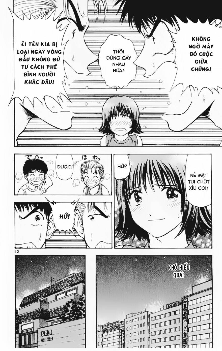 salad days chapter 59 12