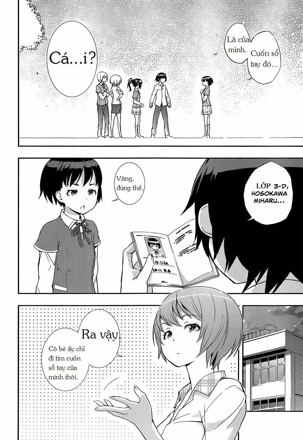 soutaisei moteron chapter 4 30