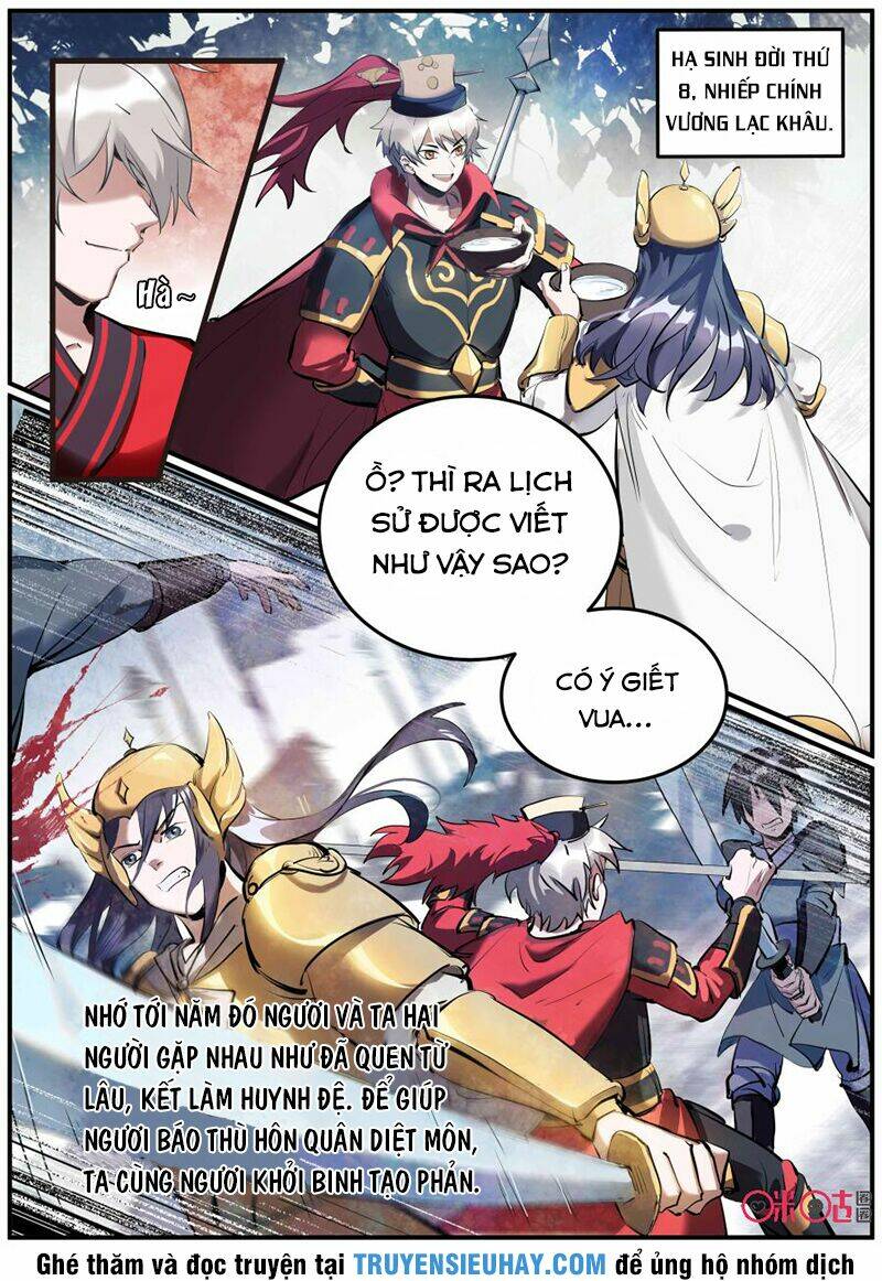 cửu tuyền quy lai chapter 51 5