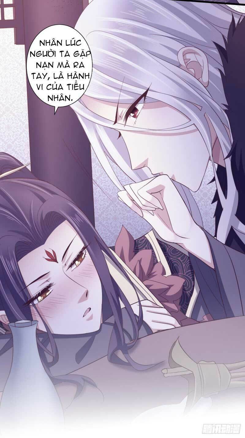 bạo quân thử yêu: yêu hậu như thử đa kiều chapter 46.2 8