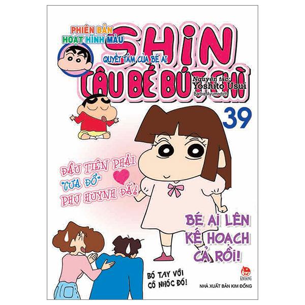 Shin - Cậu Bé Bút Chì - Phiên Bản Hoạt Hình Màu - Tập 39: Quyết Tâm Của Bé Ai
