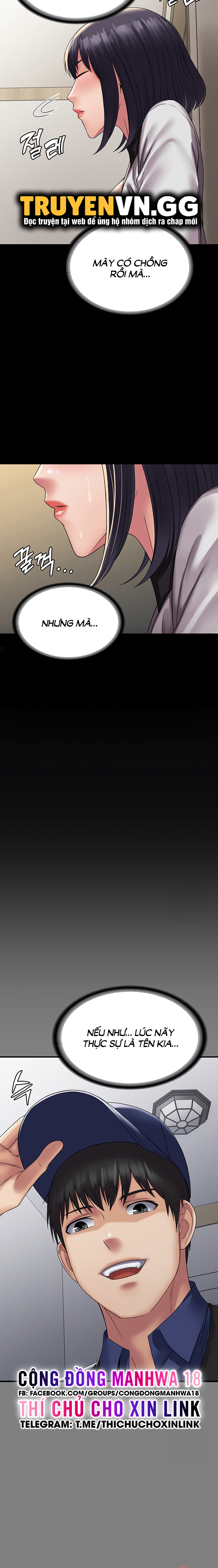 hệ thống succubus chapter 35 16