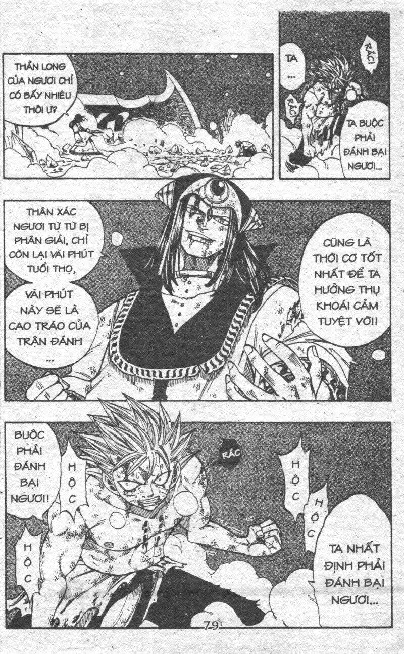 rave master (scan) chapter 37 79