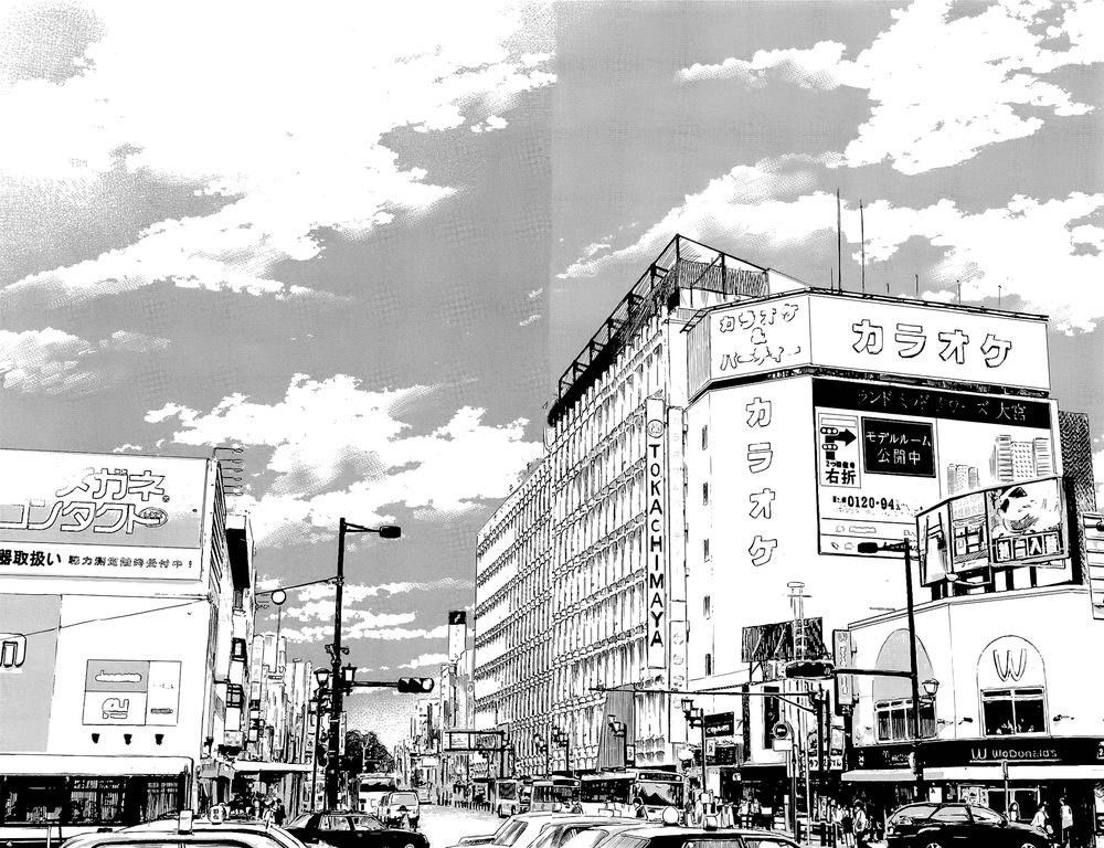 aku no hana chapter 34 5