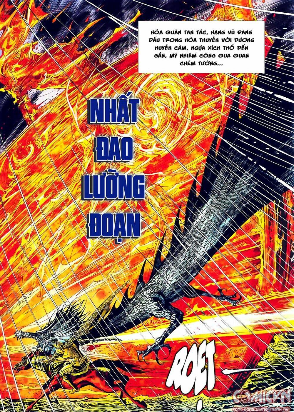 hoàng triều quân lâm chapter 11.2 1