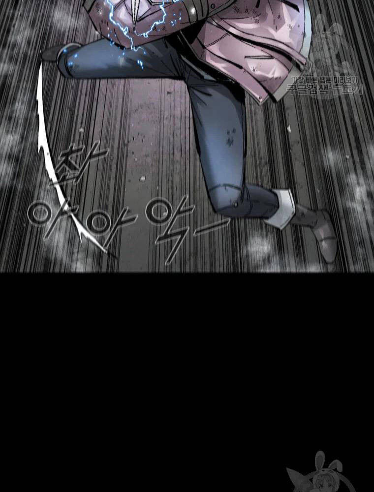 mật mã mê cung chapter 33 11