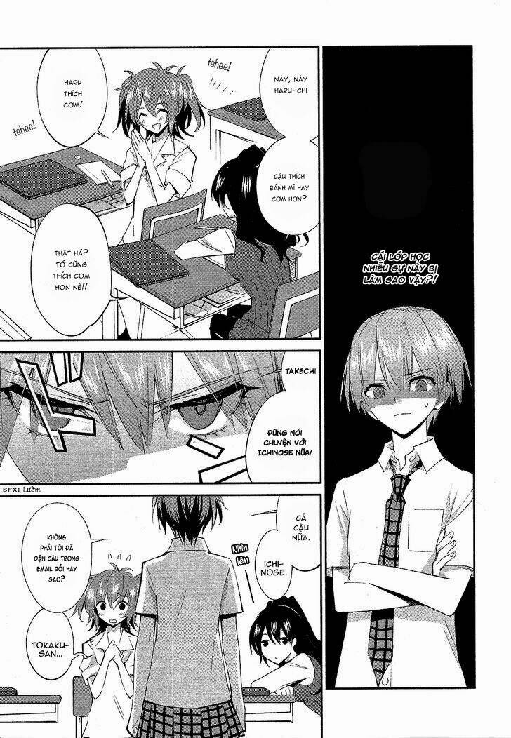akuma no riddle chapter 11 14