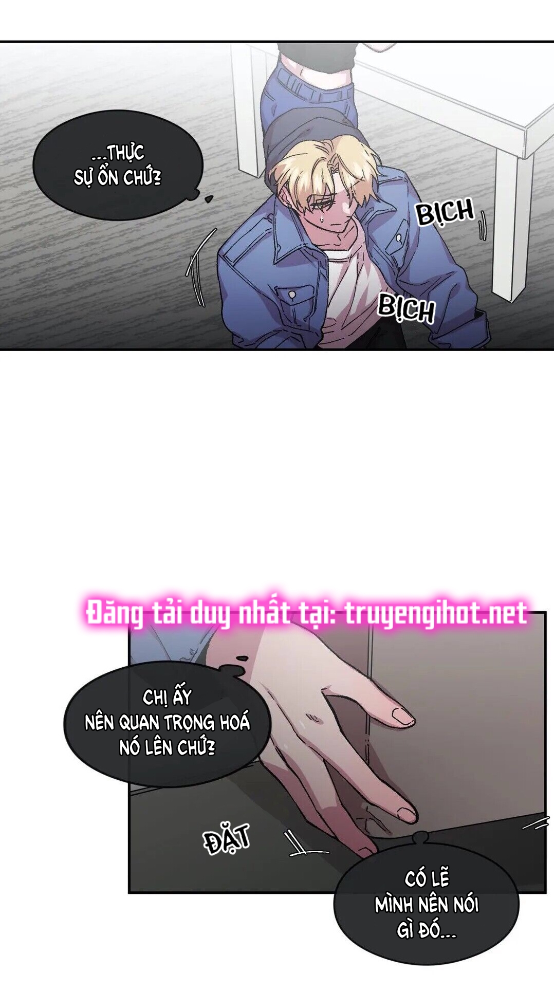 s flower chapter 57.1 15