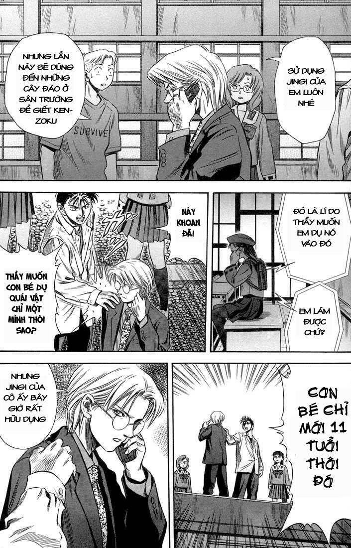 otogi matsuri chapter 17 28