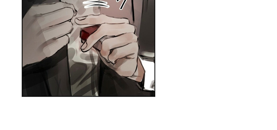 doppio senso chapter 0 49