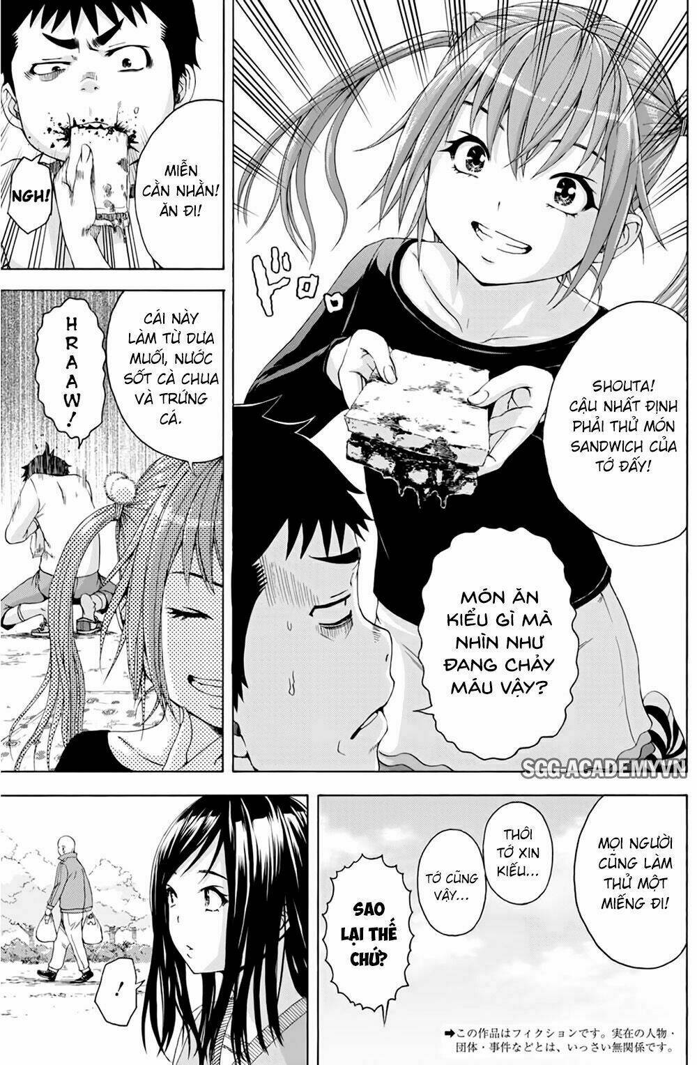 mujaki no rakuen: parallel chapter 6 6