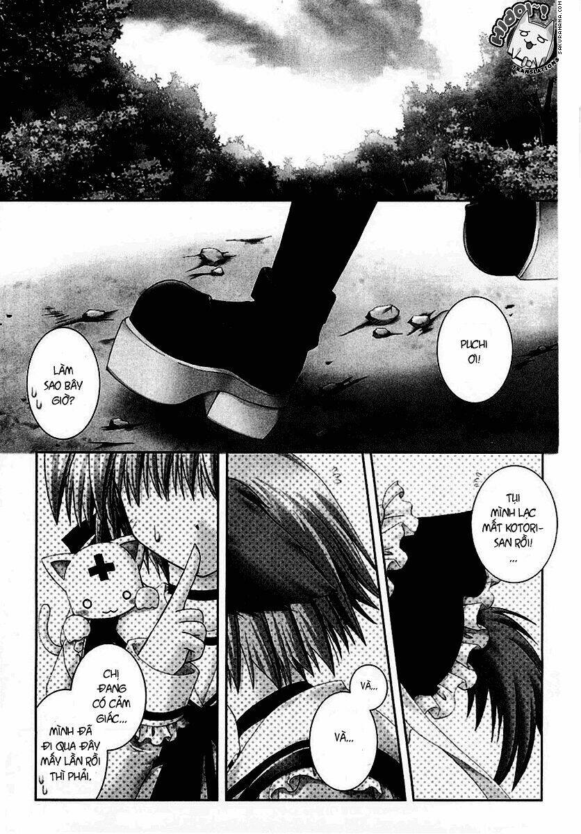 puchi houndo chapter 1 2