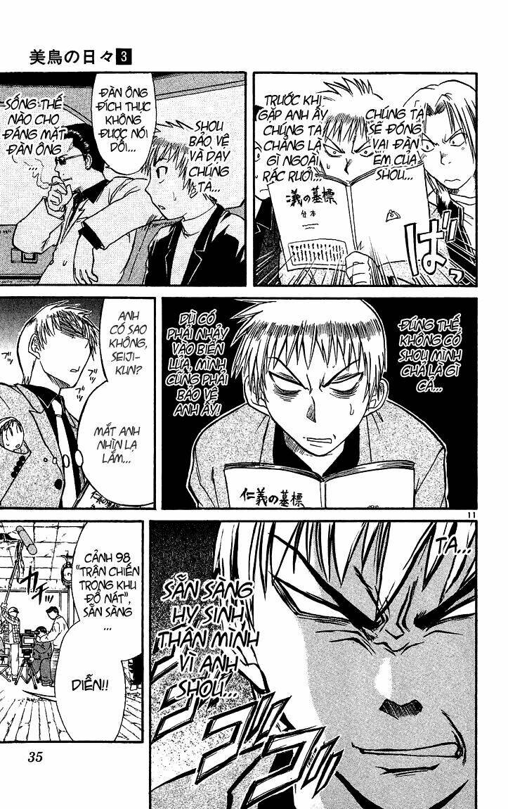 midori no hibi chapter 23 12