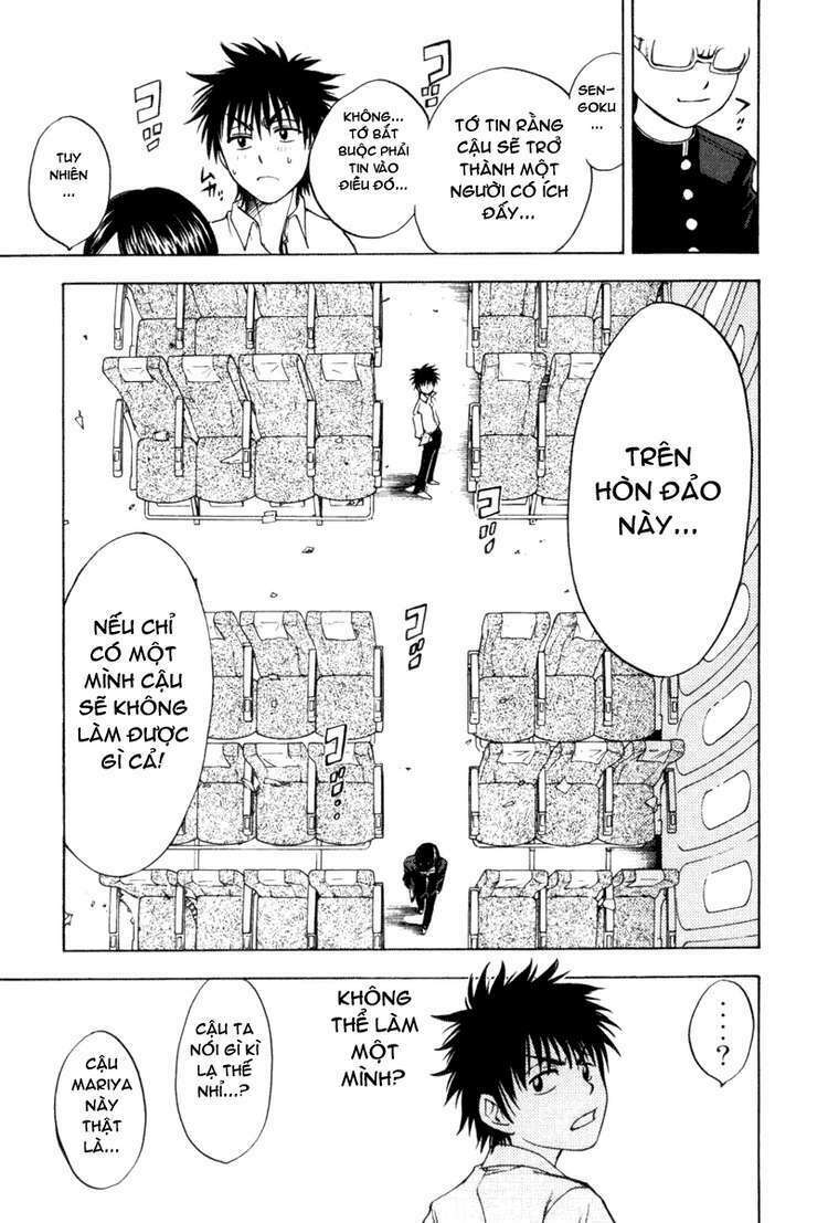 cage of eden chapter 4 16