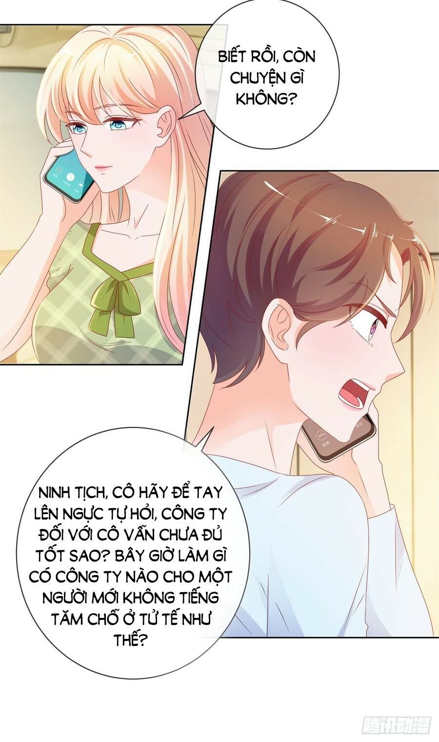 ẩn hôn 100%: chọc tức vợ yêu mua một tặng một chapter 103 22