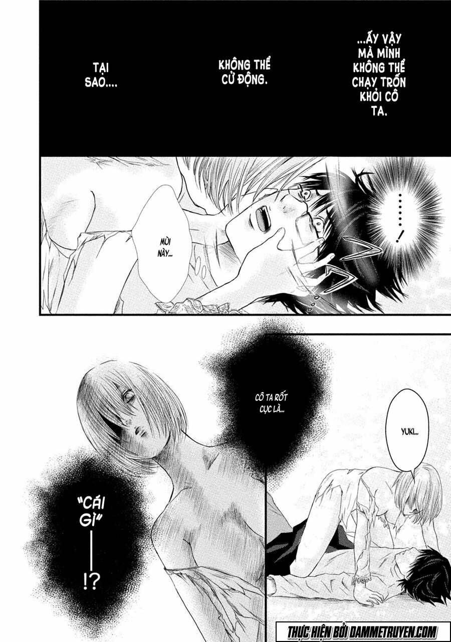 mashuri no hako chapter 7 15