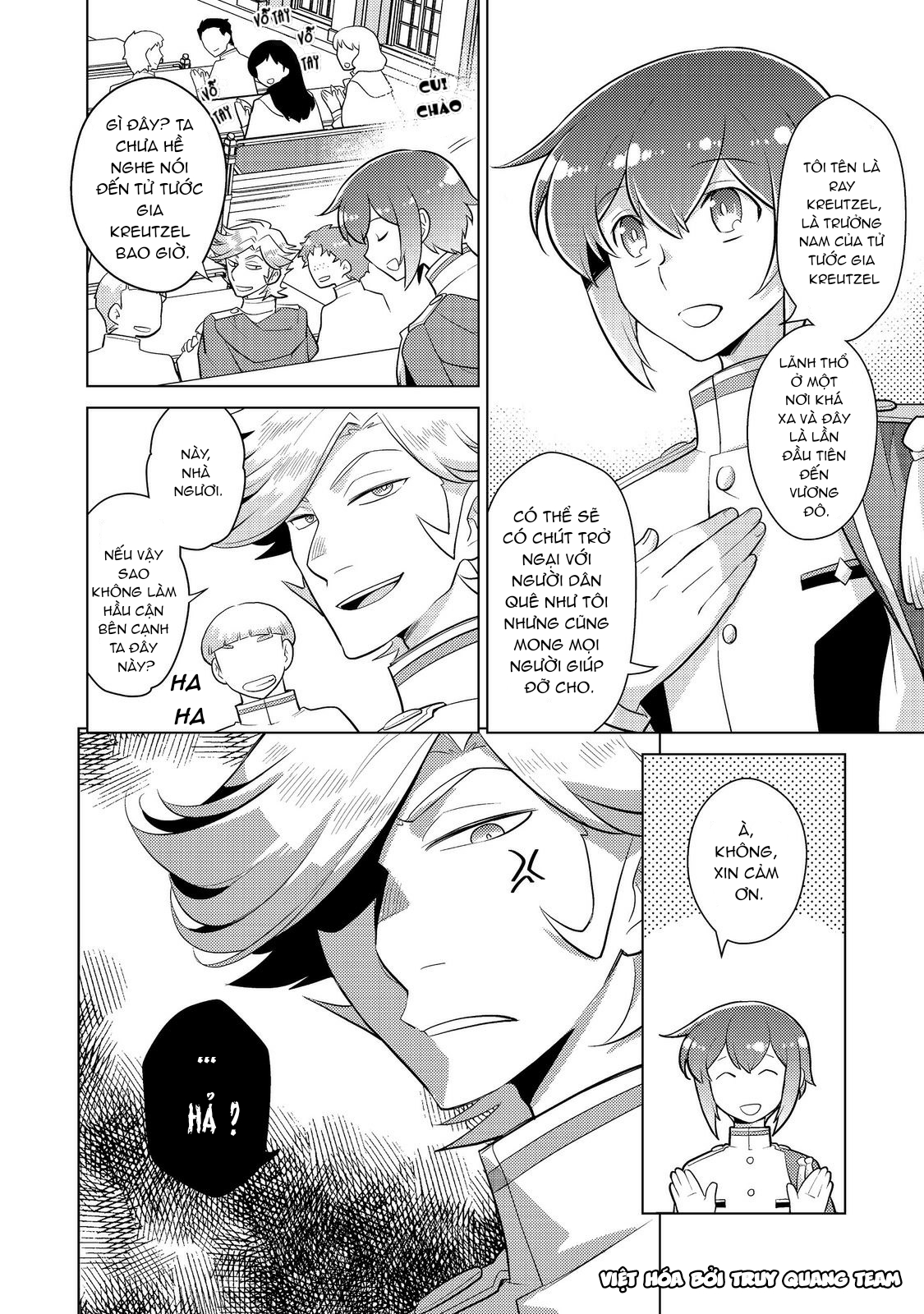 trưởng nam của gia đình tử tước khiến quý tộc khó xử chapter 7 10