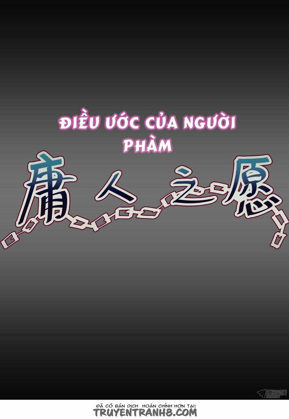 điều ước của người phàm chapter 1 19