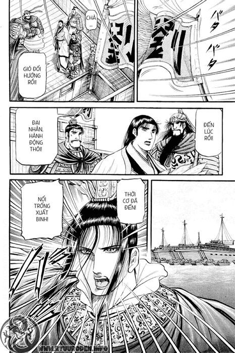 chú bé rồng - ryuuroden chapter 58 36