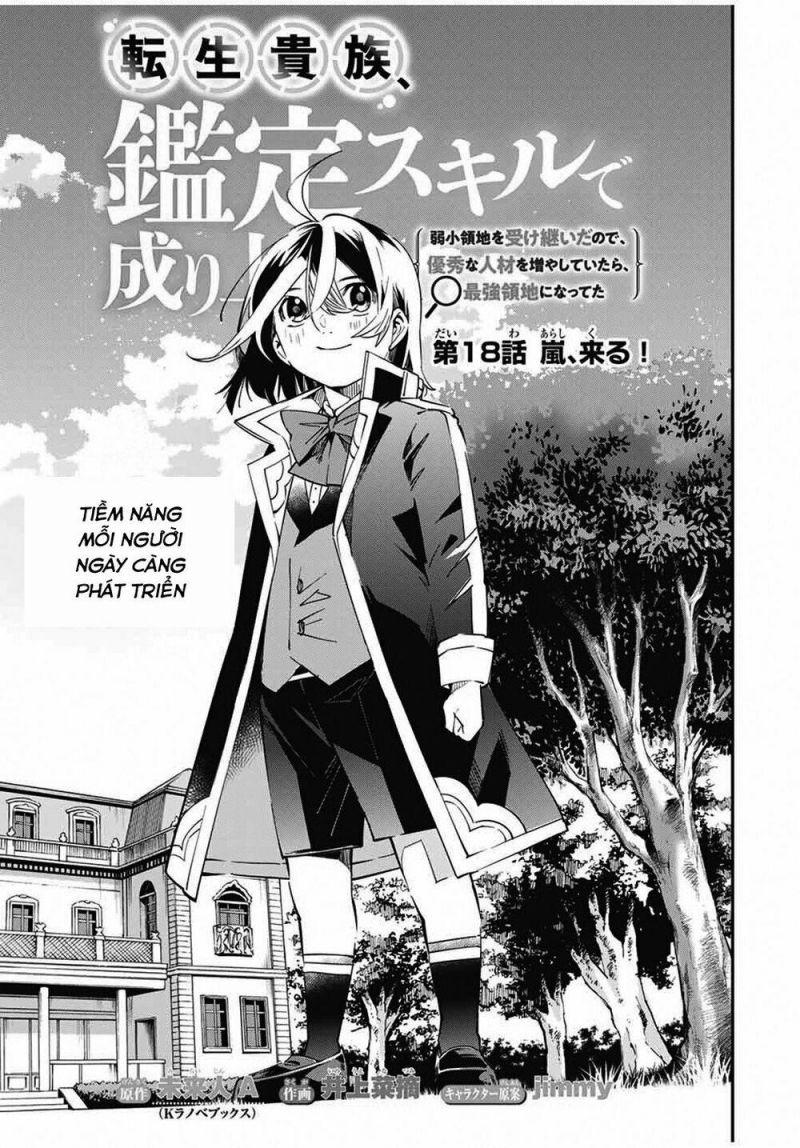 tái sinh thành quý tộc với kĩ năng 'appraisal' chapter 18 1