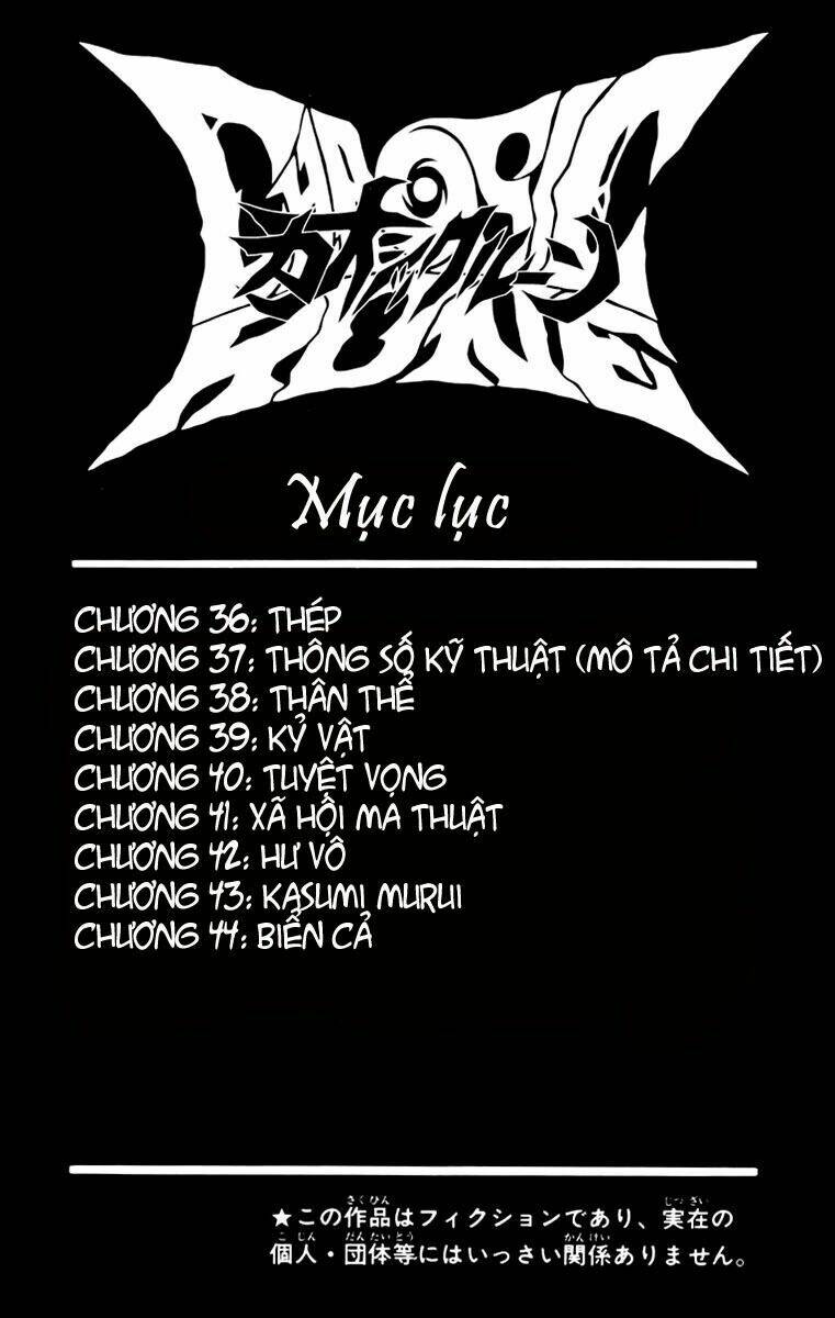 chaosic rune chapter 36 5