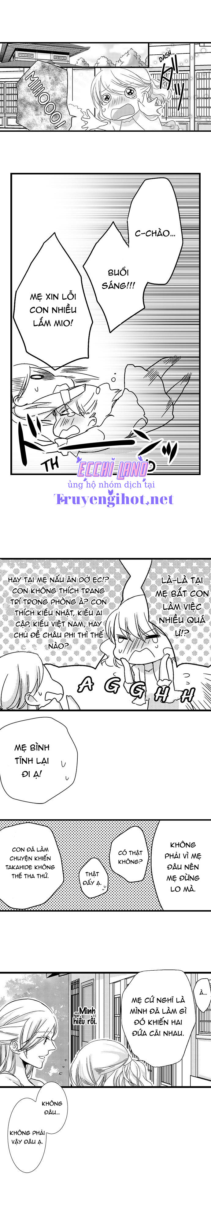 dây dưa một đêm dâm đãng với nhà sư chapter 17.1 4