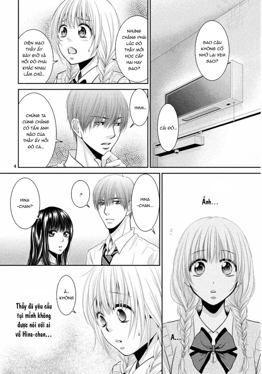 asami-sensei no himitsu chapter 7 10