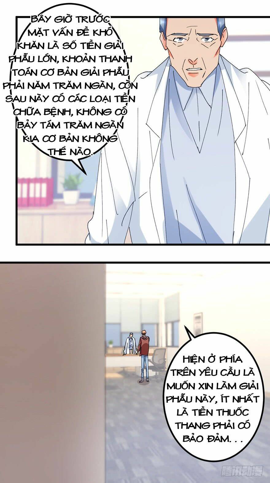 thấu thị tiên y chapter 16 21