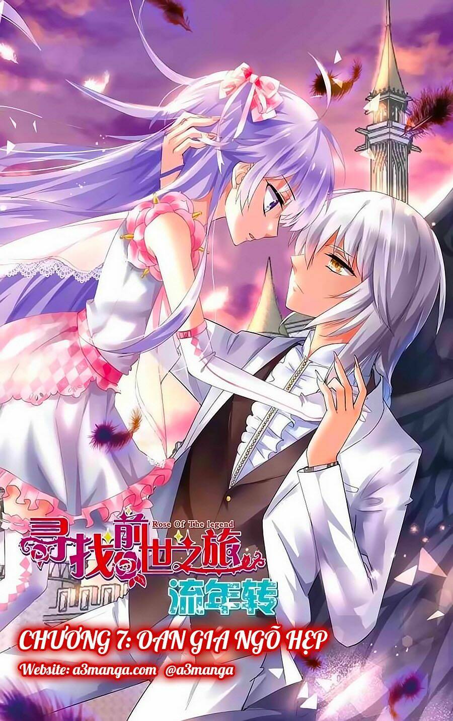 tầm trảo tiền thế chi lữ - lưu niên chuyển chapter 7 1