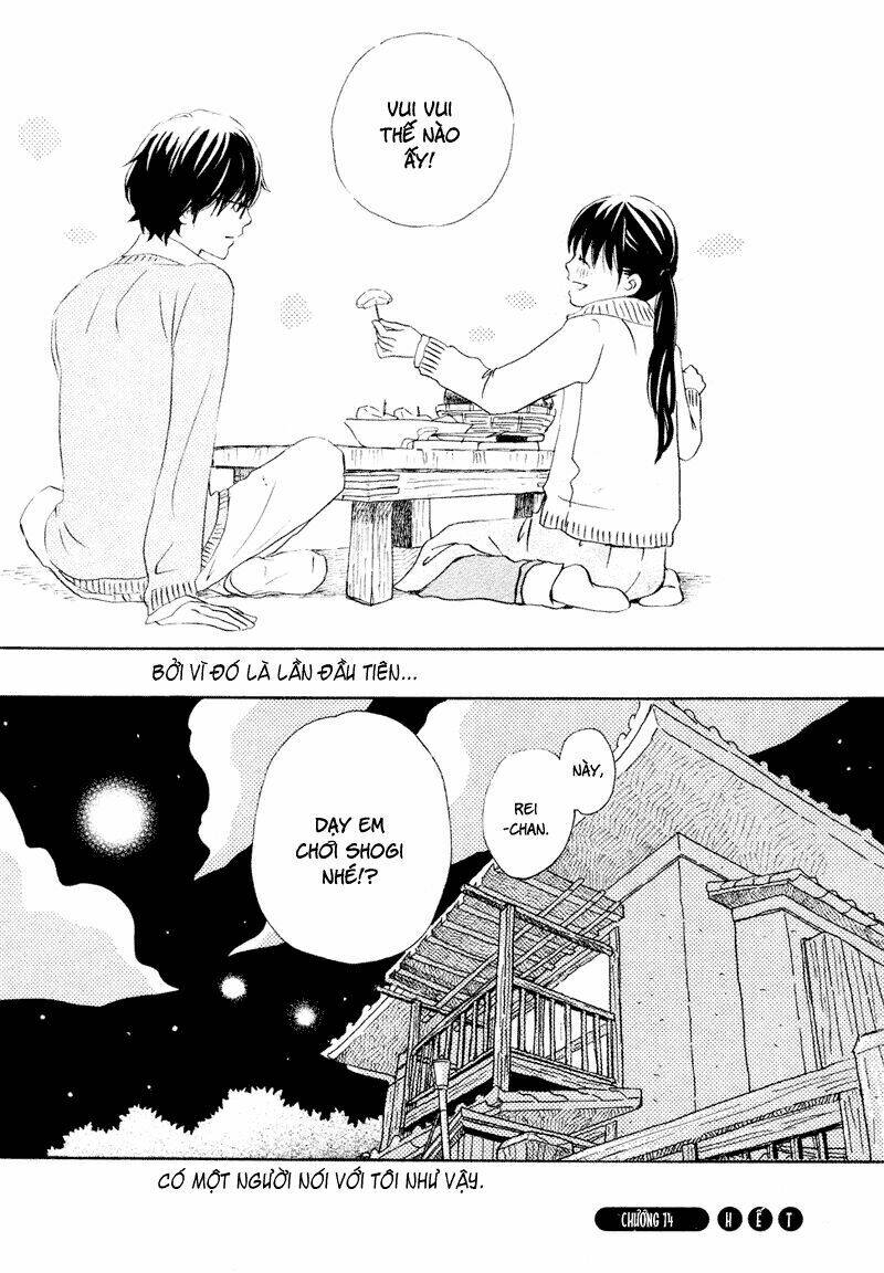 3-gatsu no lion chapter 14 17