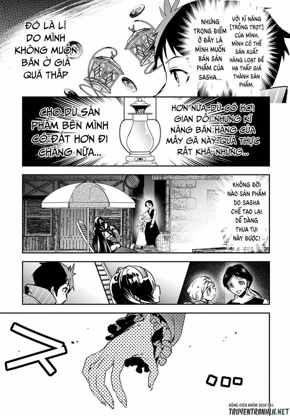 shounin yuusha wa isekai wo gyuujiru! - saibai skill de nandemo fuyashi chaimasu chapter 14 19