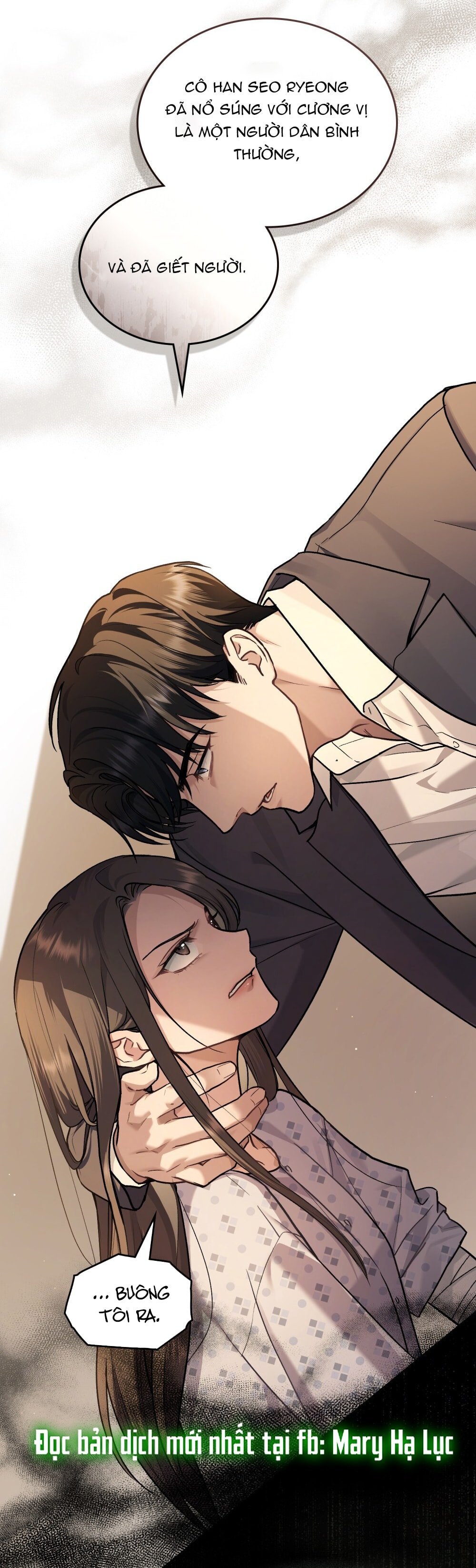 merry psycho chapter 21.2 20