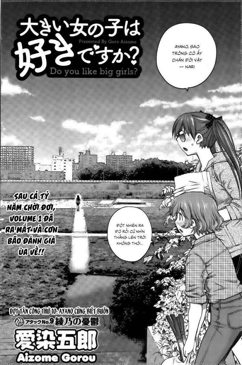 ookii onnanoko wa daisuki desu ka chapter 10 2