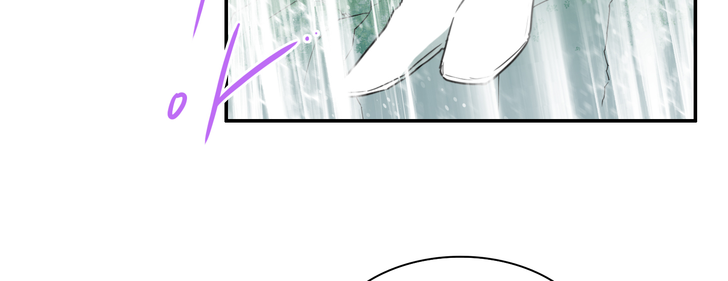 dear door chapter 115 16