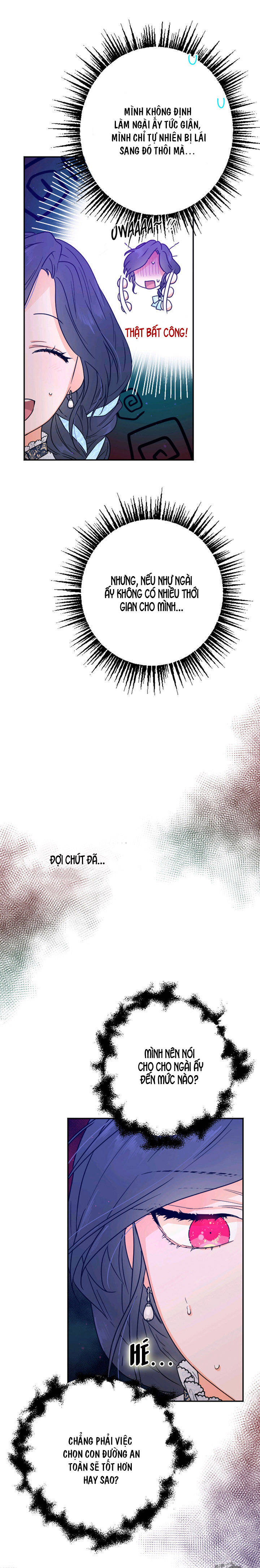 lady baby chapter 112 18