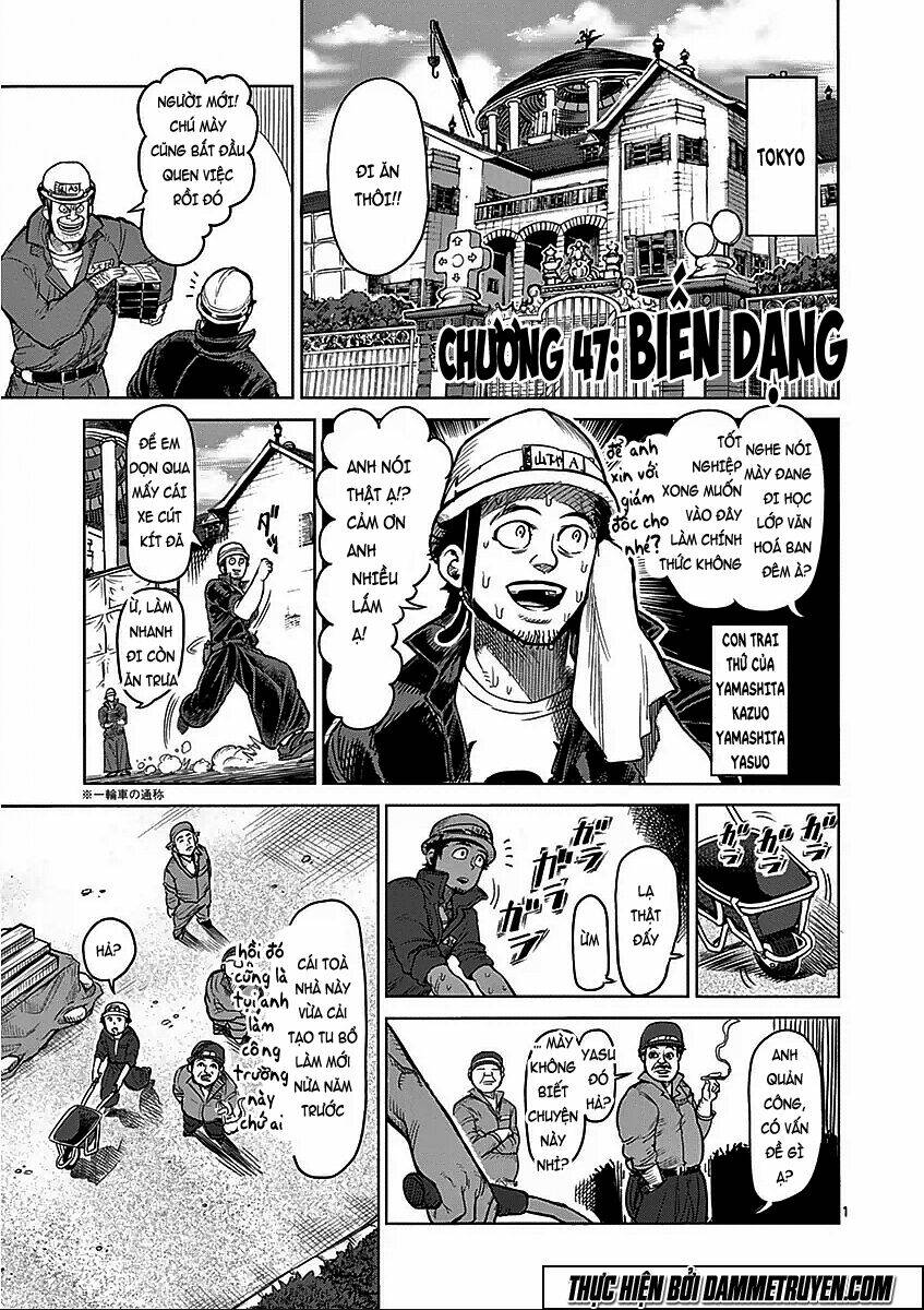 tokita ouma - đấu sĩ atula chapter 47 1