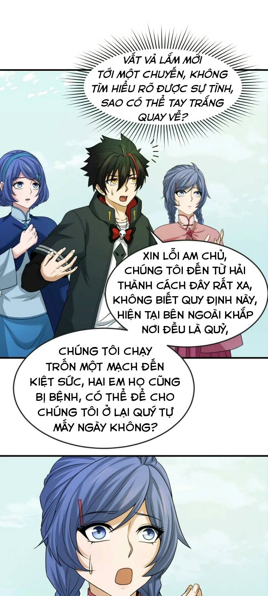 Toàn Cầu Quỷ Dị Thời Đại Chapter 44 - Trang 7