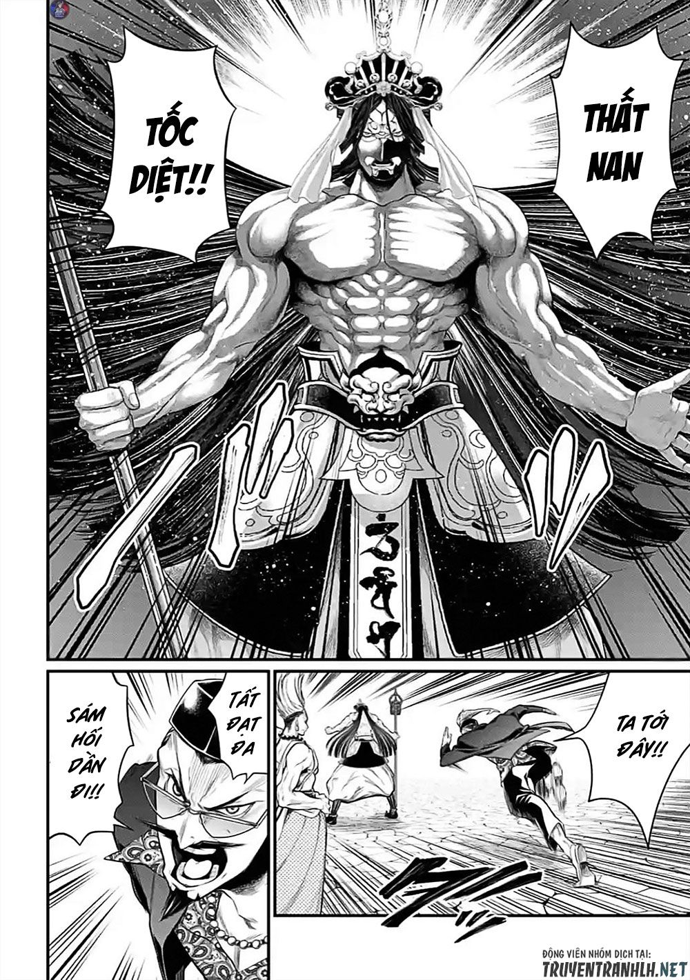 đại chiến nhân thần chapter 44 36