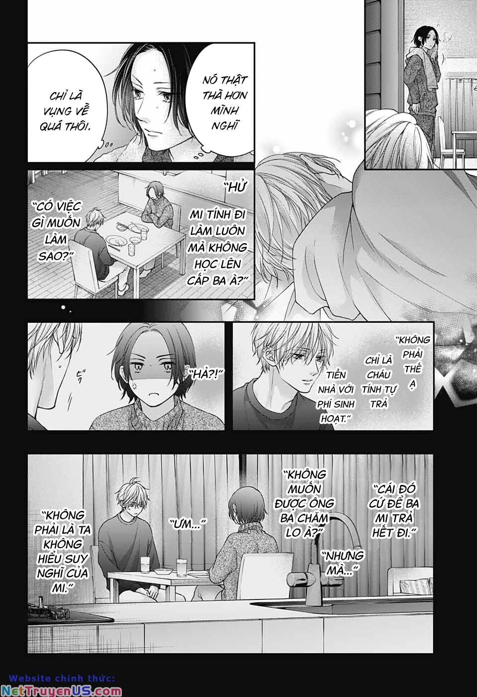 kono oto tomare! chapter 128.5 27
